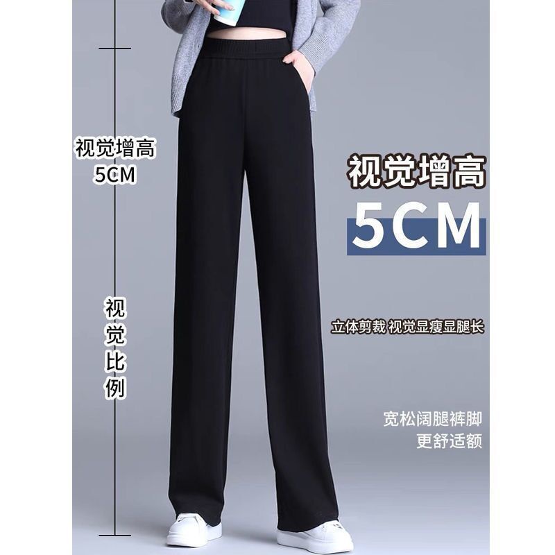 Quần Dài Nữ Ống Rộng Phong Cách Hàn Quốc Thời Trang Mới