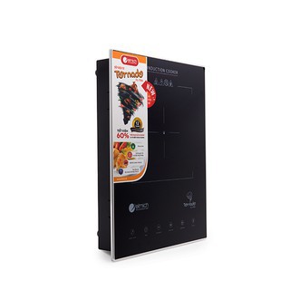BẾP TỪ ELMICH EL7950