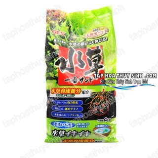 GEX - Water Plant Sand | Phân nền cao cấp cho hồ cá thuỷ sinh