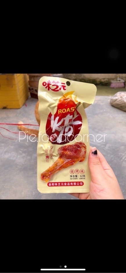 Đùi gà nướng mật ong cay tứ xuyên 32gram !! | BigBuy360 - bigbuy360.vn