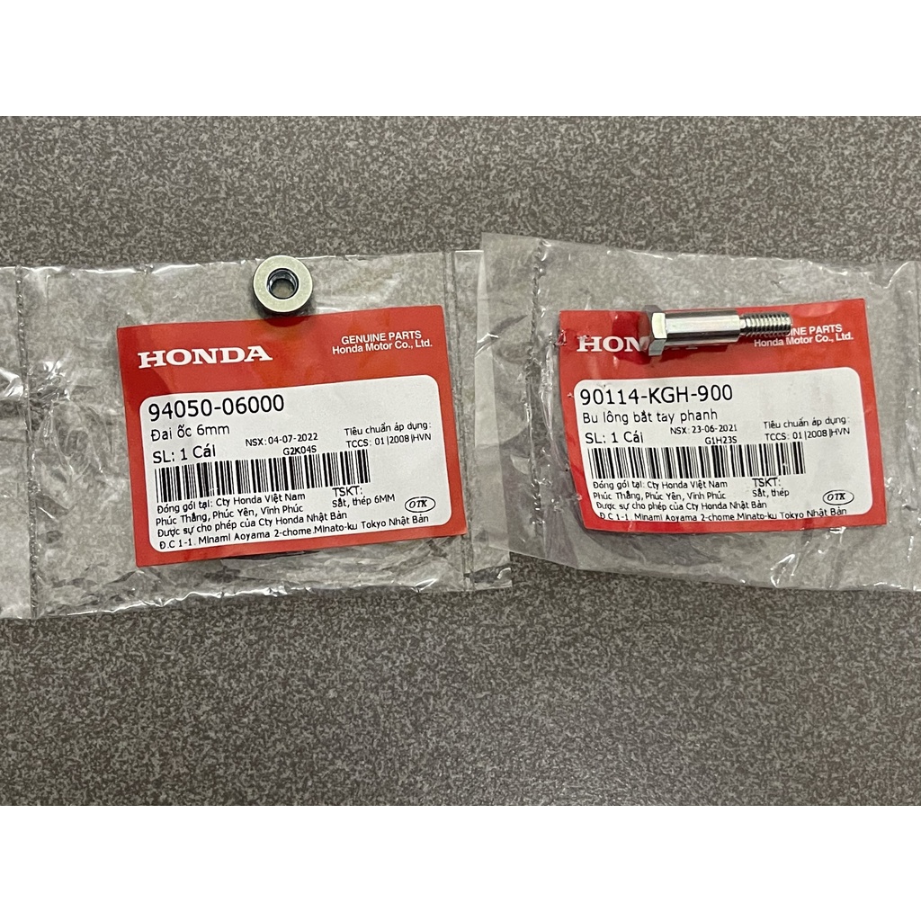 Bộ ốc tán bắt tay phanh Future 2 Future Neo Future X Future mập Future led 125 hàng chính hãng 9405006000 90114KGH900