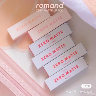 Son thỏi lì Romand New Zero Matte Lipstick 3g