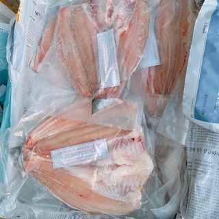Cá dứa nguyên con