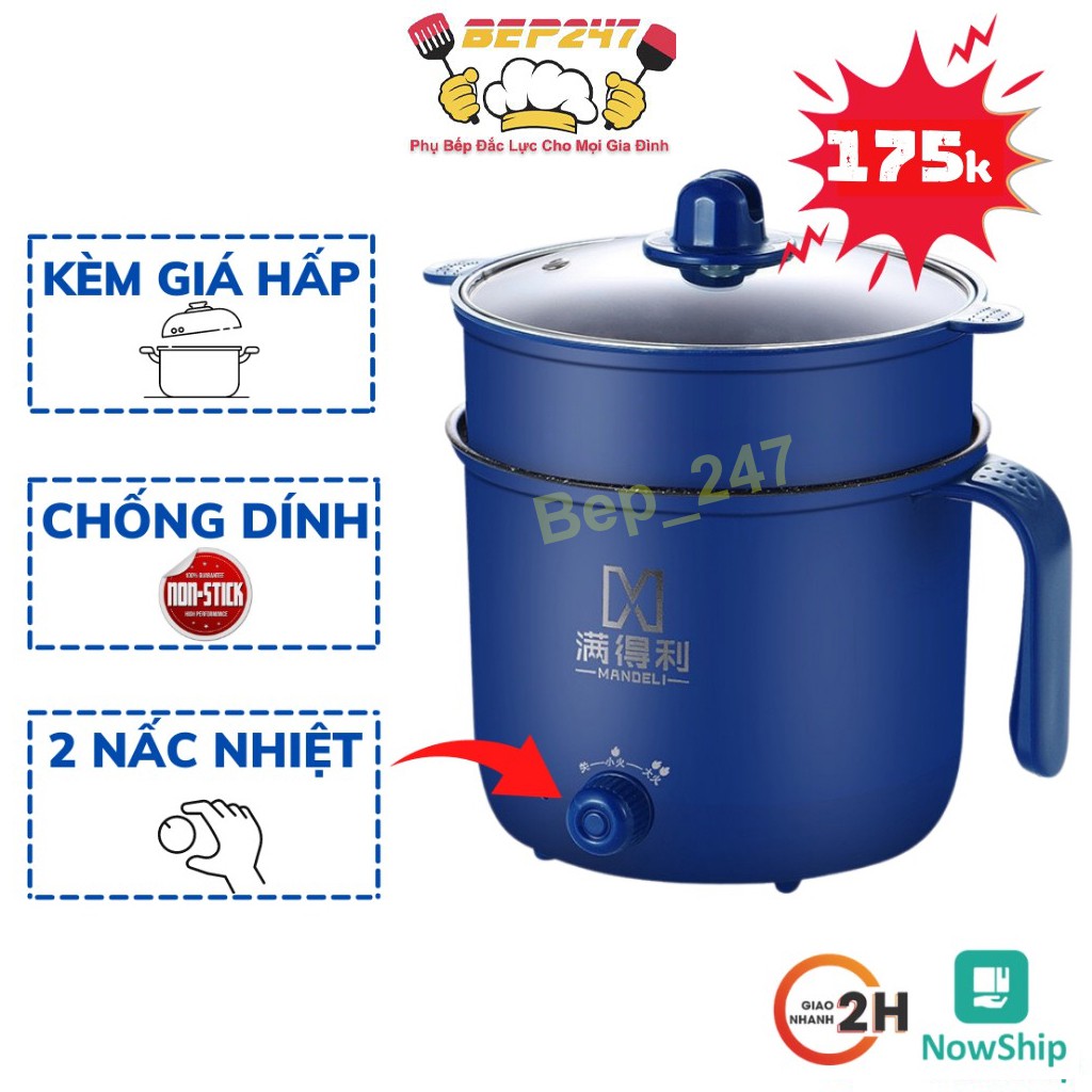 Ca Nấu Mì  Nồi Lẩu Mini Cầm Tay Đa Năng Có Tay Cầm 1,8L - Nồi Lẩu Điện 2 Nấc Nhiệt Mẫu Mới 2021 Kèm Giá Hấp