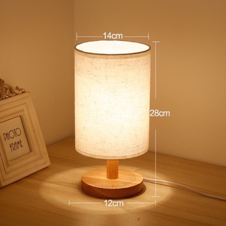 ĐÈN NGỦ ĐỂ BÀN GỖ TỰ NHIÊN (CÓ KÈM BÓNG LED)