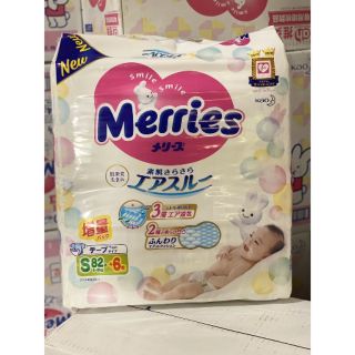 Tã dán merries thêm miếng nb90+6/s82+6/m64+4/l54+4