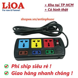 Ổ cắm điện Lioa công suất cao - Ổ cắm 6 lổ 2200w  chống cháy nổ Lioa  dây dài 3mét & 5mét