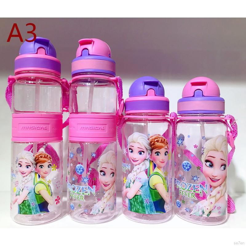 Bình nước thể thao có dây đeo cho bé