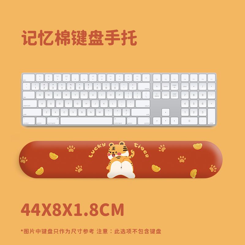 Đệm Lót Chuột Và Bàn Phím Bằng Cao Su Non 3d Mềm Mại Tiện Dụng