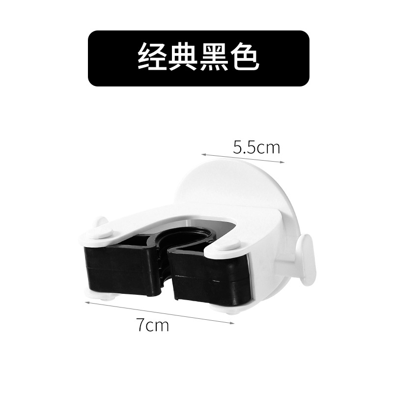 Móc kẹp cây lau nhà màu trơn chịu lực bền cho phòng tắm tại nhà