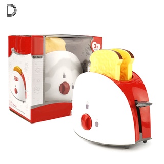 Bộ Đồ Chơi Máy Hút Bụi Mini Cho Bé