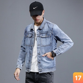 Áo khoác jean nam màu xanh nhạt không rách chất bò cao cấp co dãn 4 chiều, áo khoác rin nam đẹp Lavado8 Nhiêu Mẫu Mới