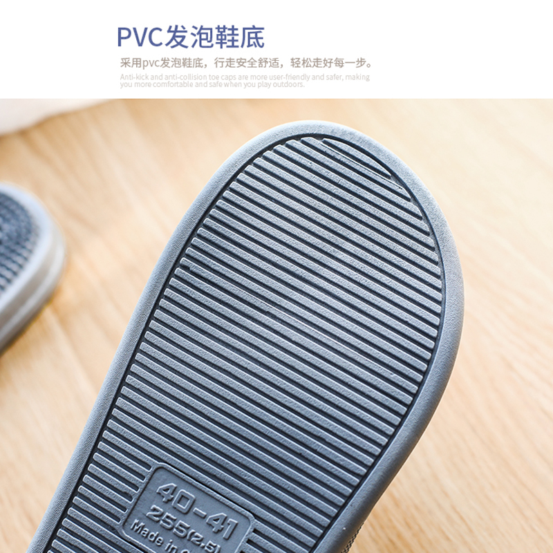 Dép Đi Trong Nhà Tắm Chống Trượt Mát Xa Chân