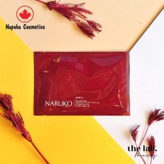 [Bản Đài] Mặt nạ Naruko Ý Dĩ Nhân Đỏ