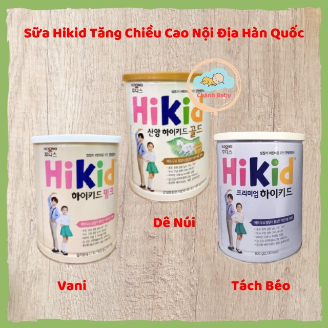 Sữa Hikid Tăng Chiều Cao Hàn Quốc - Hộp 600gr