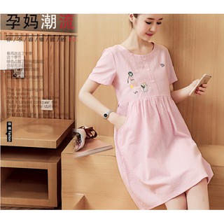 Đầm bầu công sở mùa hè