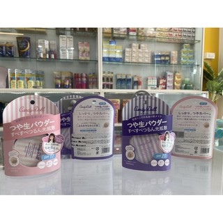 Phấn phủ whitepure Candy Doll Nhật Bản