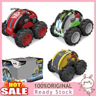 Mod-Kid Two-sided 4 Wheels 360 Degree Rotation Amphibious Remote Control Car Toy