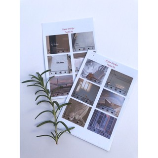 Bullet Journal sticker - Playlist Kit Cloudy