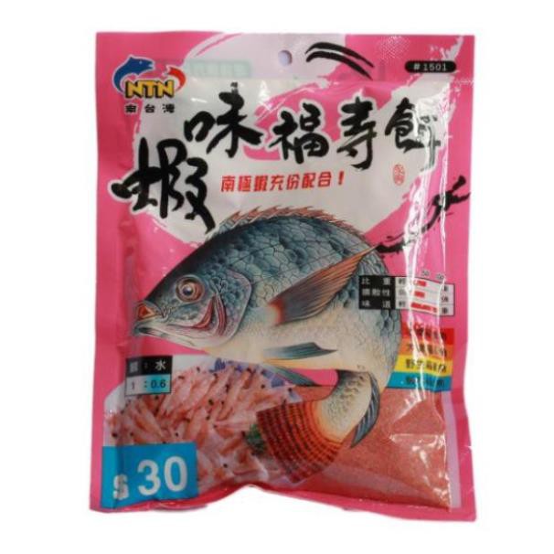 Cám rô phi chép NTN vị tôm