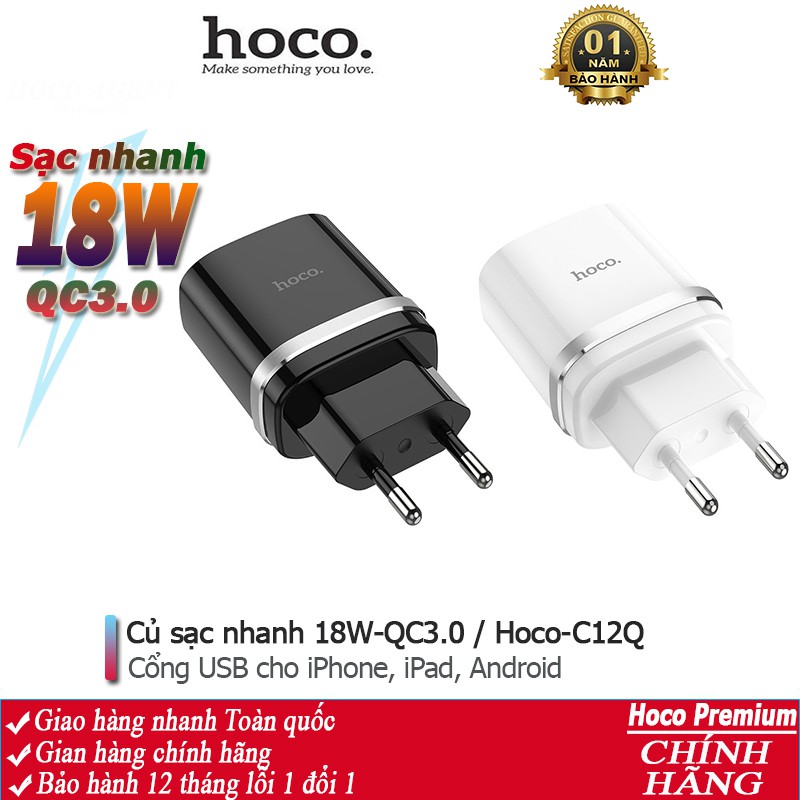 Củ sạc nhanh 18W Hoco C12Q cổng USB, QC3.0 cóc sạc - Chính hãng