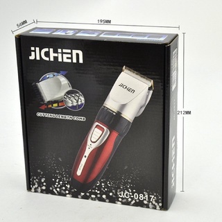 TÔNG ĐƠ CẮT TÓC GIA ĐÌNH JICHEN