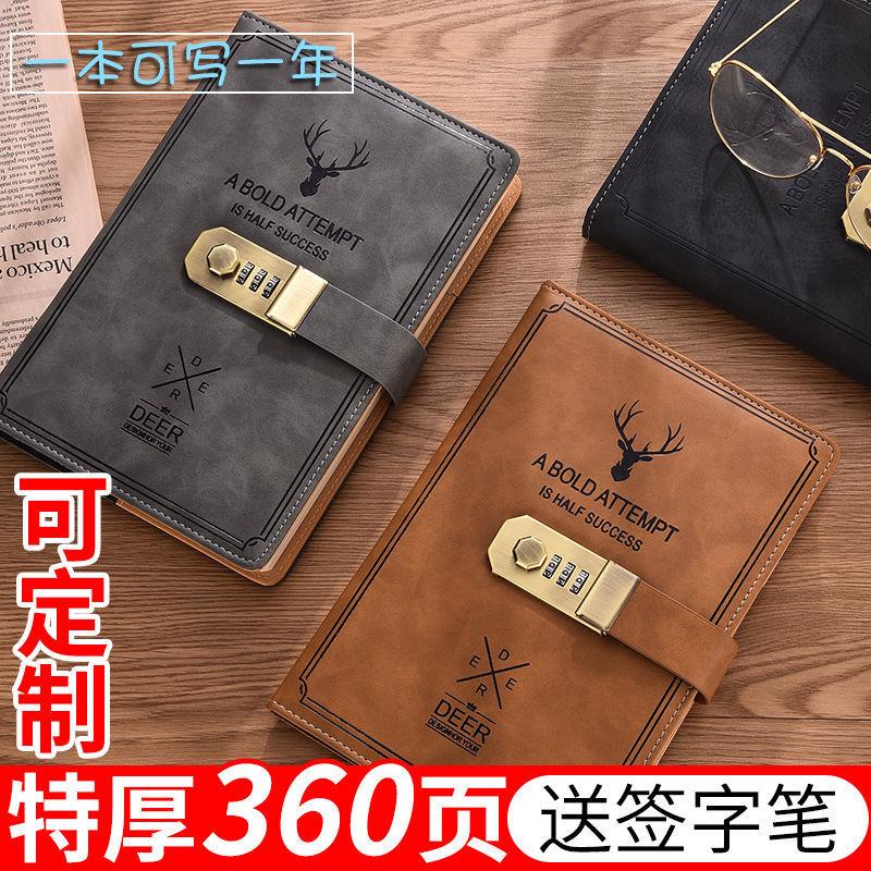 Sổ Tay Ghi Chú Khổ A5 Dày Dặn Có Khóa Mật Khẩu Phong Cách retro