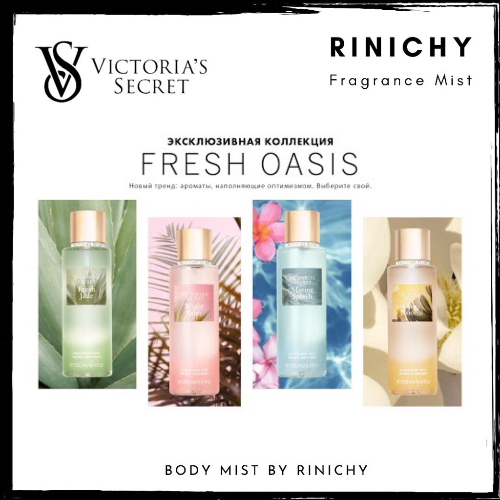BST Fresh Oasis ✨🌊 BodyMist Victoria’s Secret