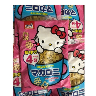 Nui Hello kitty Nhật Bản 150g [ date 2023 ]