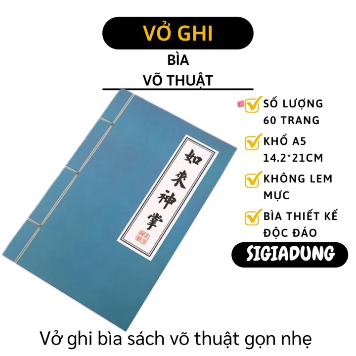 [SGD] Vở Ghi - Vở Bìa Sách Võ Thuật, Giấy 2 Mặt Và Chống Lóa, Bảo Vệ Đôi Mắt 5873