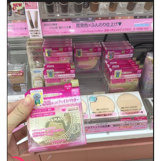 PHẤN PHỦ CANMAKE Nhật nội địa | BigBuy360 - bigbuy360.vn