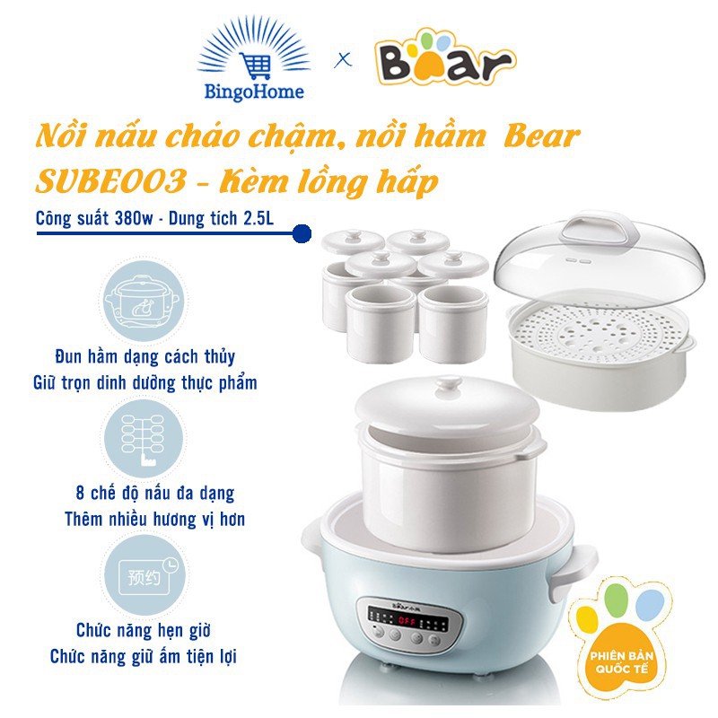 [Mã ELHADEV giảm 4% đơn 300K] Nồi nấu chậm Bear 2,5L SUBE003( có lồng hấp) - Hàng Quốc Tế