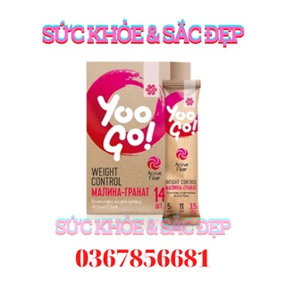 [Hỗ Trợ Giảm Cân] Thực phẩm giảm cảm giác thèm ăn YOO GO WEIGHT CONTROL DRINK MIX RASPBERRY&POMEGRANATE