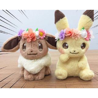 Thú Nhồi Bông Hình Pikachu Đáng Yêu