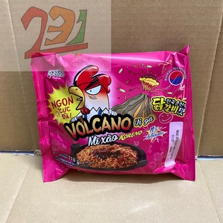 [118 g][ Gà] Gói Mỳ Xào Cay Volcano Koreno Paldo
