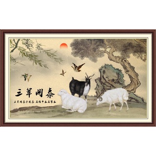 Tranh dán tường VTC tranh trí phong thủy tam dương ZTU-Vol 2