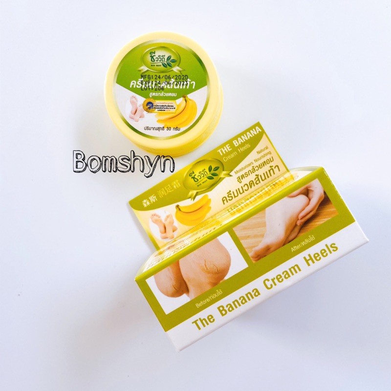 Kem chuối the Banana cream nứt gót chân Thái lan