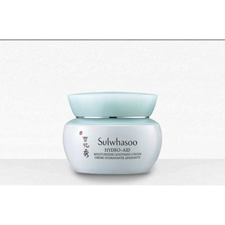 Gói dùng thử kem dưỡng trắng giải nhiệt làm mát da ,chống nhăn Sulwhasoo