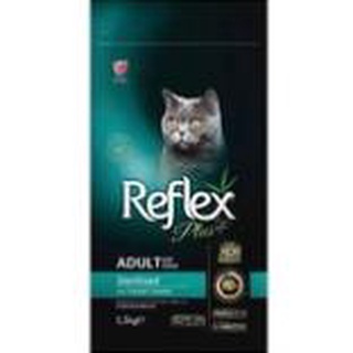 Thức ăn hạt cho mèo trưởng thành Reflex Plus Adult Cat Food