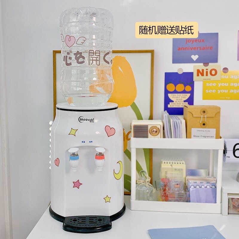 Bình để nước nóng lạnh mini để bàn - order