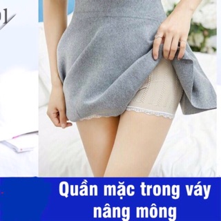 Quần lót đùi mặc váy