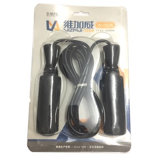 Dây nhảy thể dục W0526