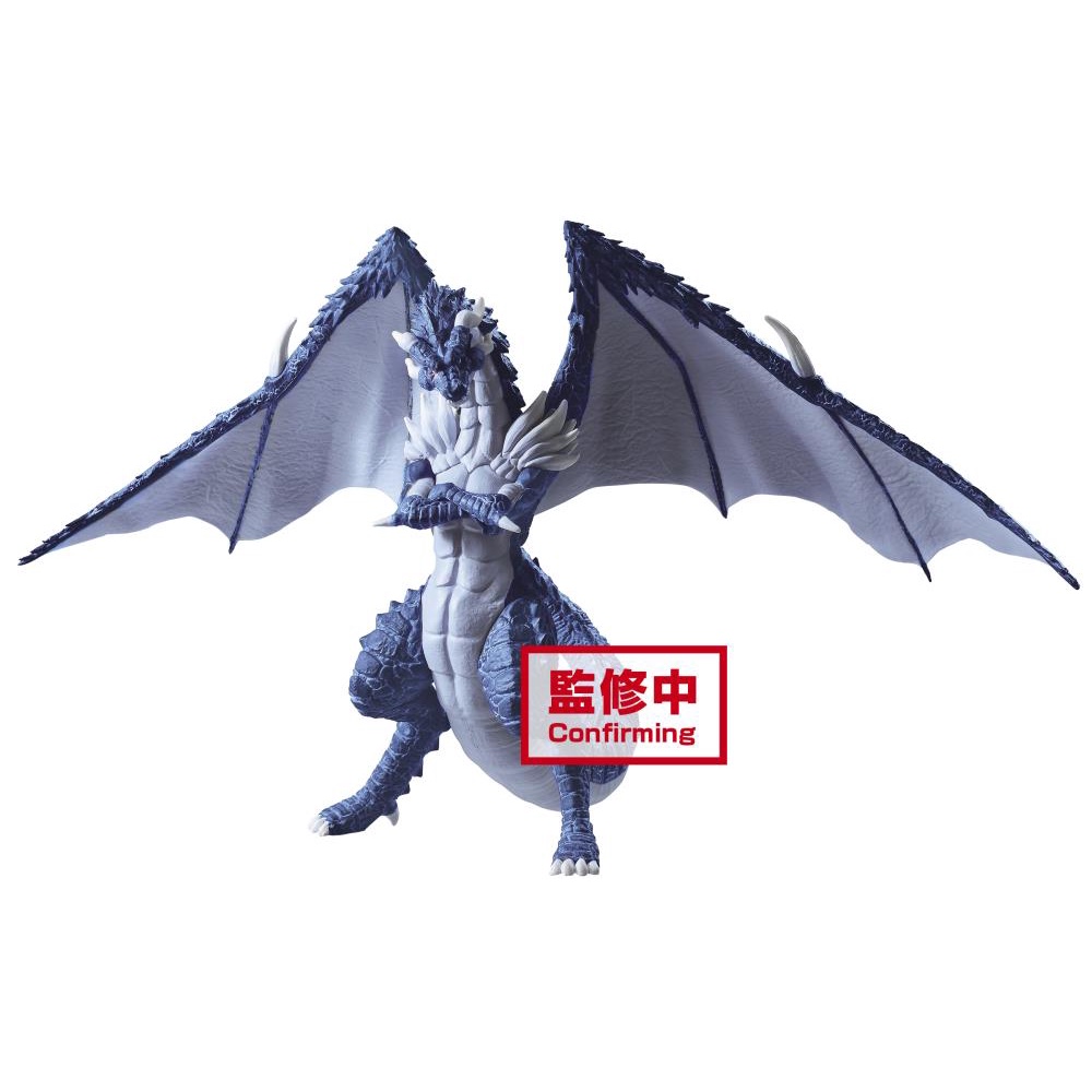 Mô hình chính hãng VELDORA TEMPEST REPAINT  - Anime Chuyển Sinh Thành SLIME- hãng BANPRESTO