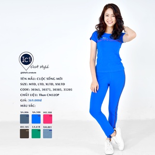 Bộ mặc nhà Gia Hồi quần dài