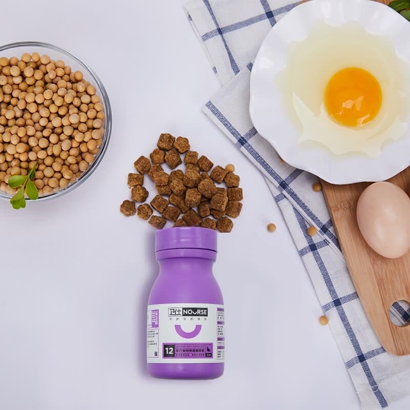NOURSE 12 Lecithin Lọ 35 viên Đẹp Lông