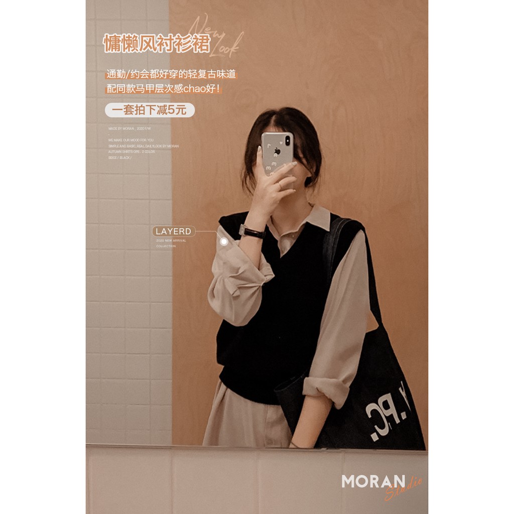 Váy sơ mi dài tay mùa thu MORAN xẻ tà suông dài style nữ sinh Hàn Quốc