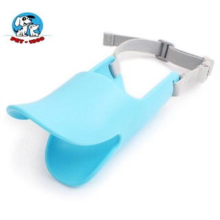 Rọ Mõm Mỏ Vịt Silicon Mềm Cho Chó Đi Dạo
