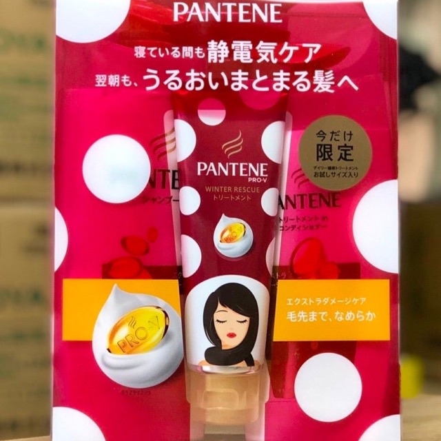 BỘ DẦU GỘI PANTENE NHẬT  - MẪU MỚI 2019.