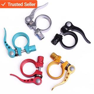 Kẹp Yên Xe Đạp Tháo Lắp Nhanh Tiện Lợi