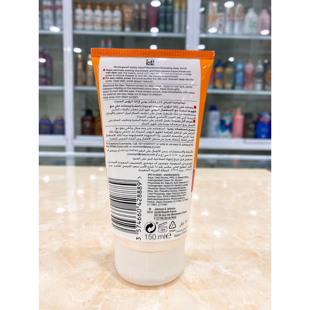 Sữa Rửa Mặt NEUTROGENA Sạch Sâu Giảm Mụn Tẩy Da Chết Pháp 150ml